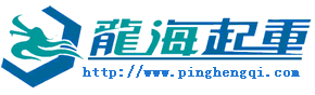錦州工作服